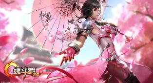 飞机王冠出装铭文策略新鲜解析 飞机王冠出装铭文攻略